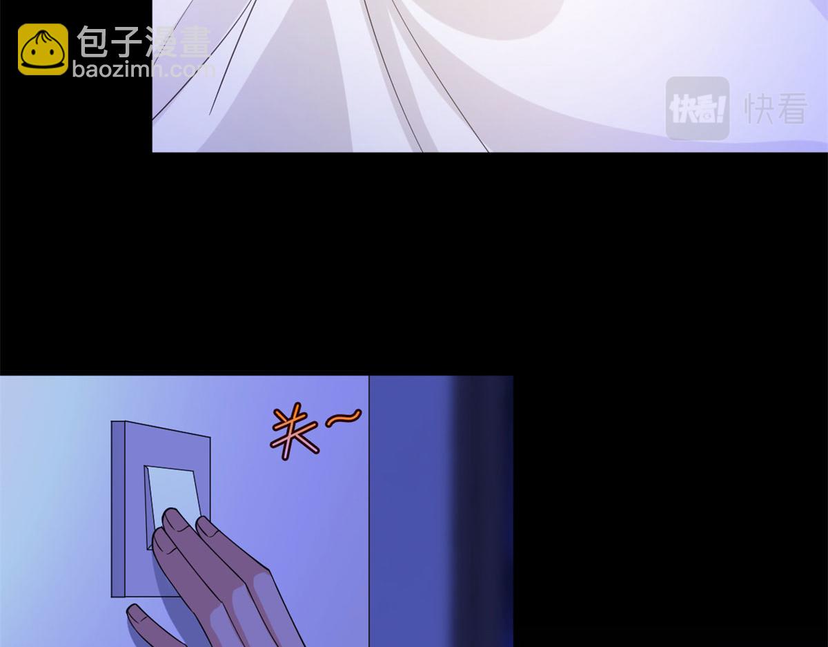 第181话 变态设计师(1/3)-第184话