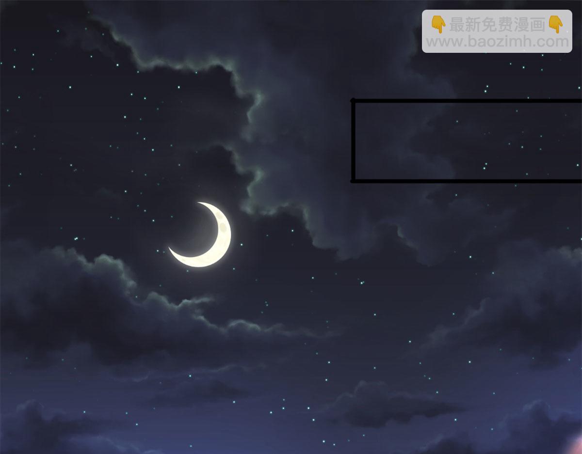 第181话 变态设计师(1/3)-第184话