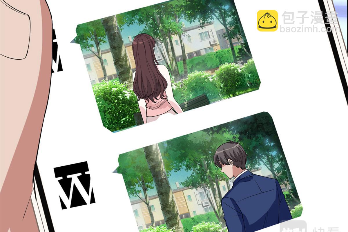 第183话 一场短暂的约会(1/3)-第186话
