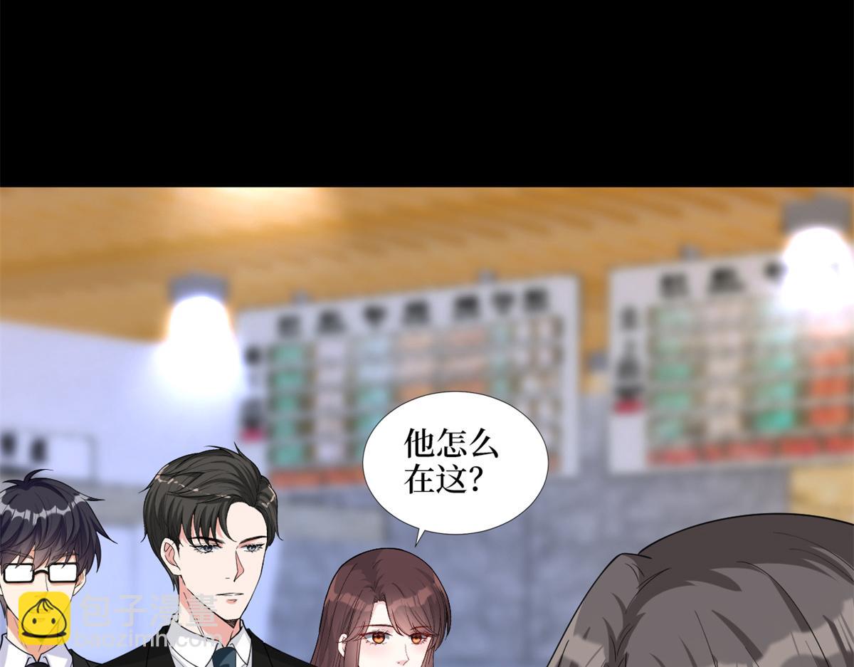 第183话 一场短暂的约会(1/3)-第186话