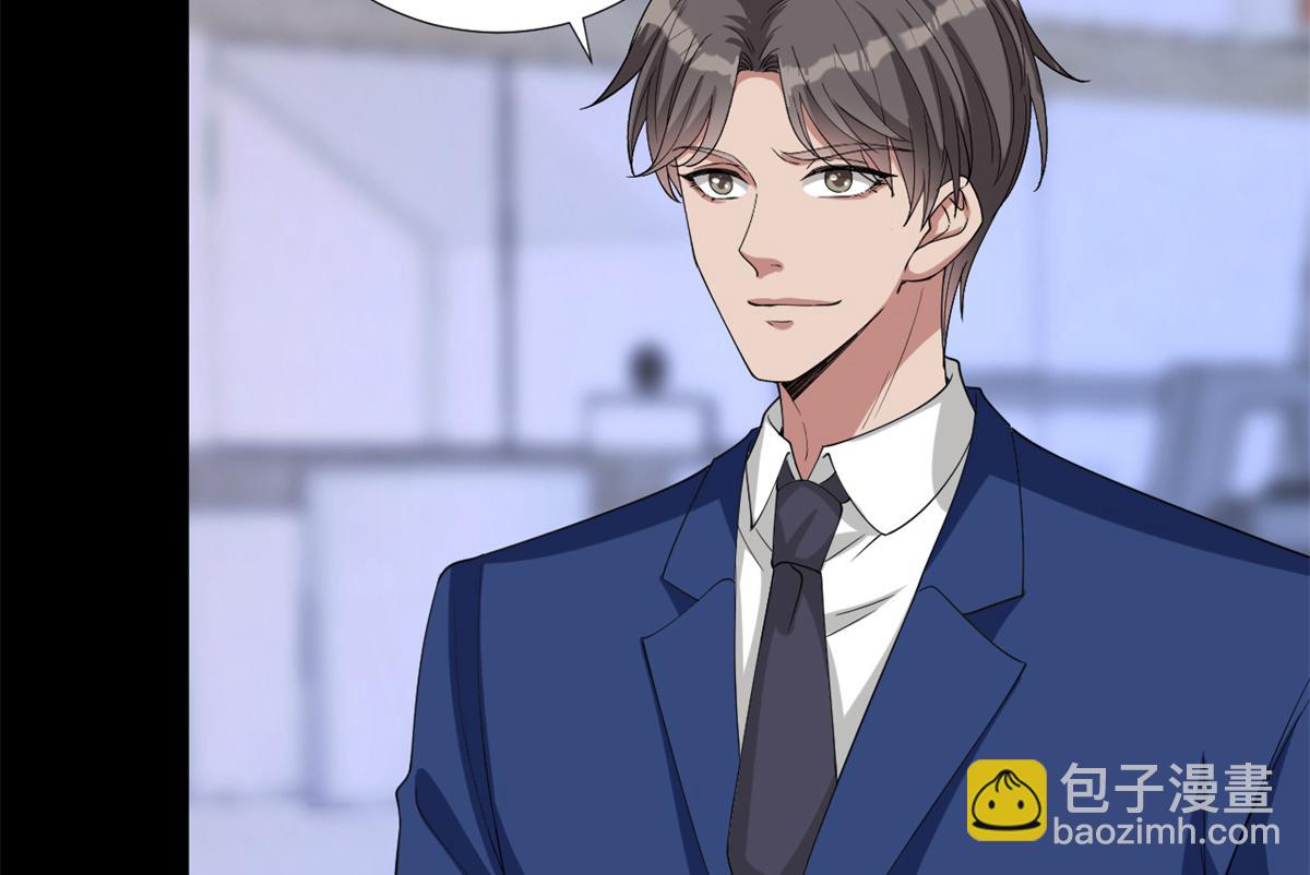 第183话 一场短暂的约会(1/3)-第186话