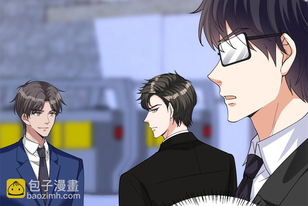 第183话 一场短暂的约会(1/3)-第186话