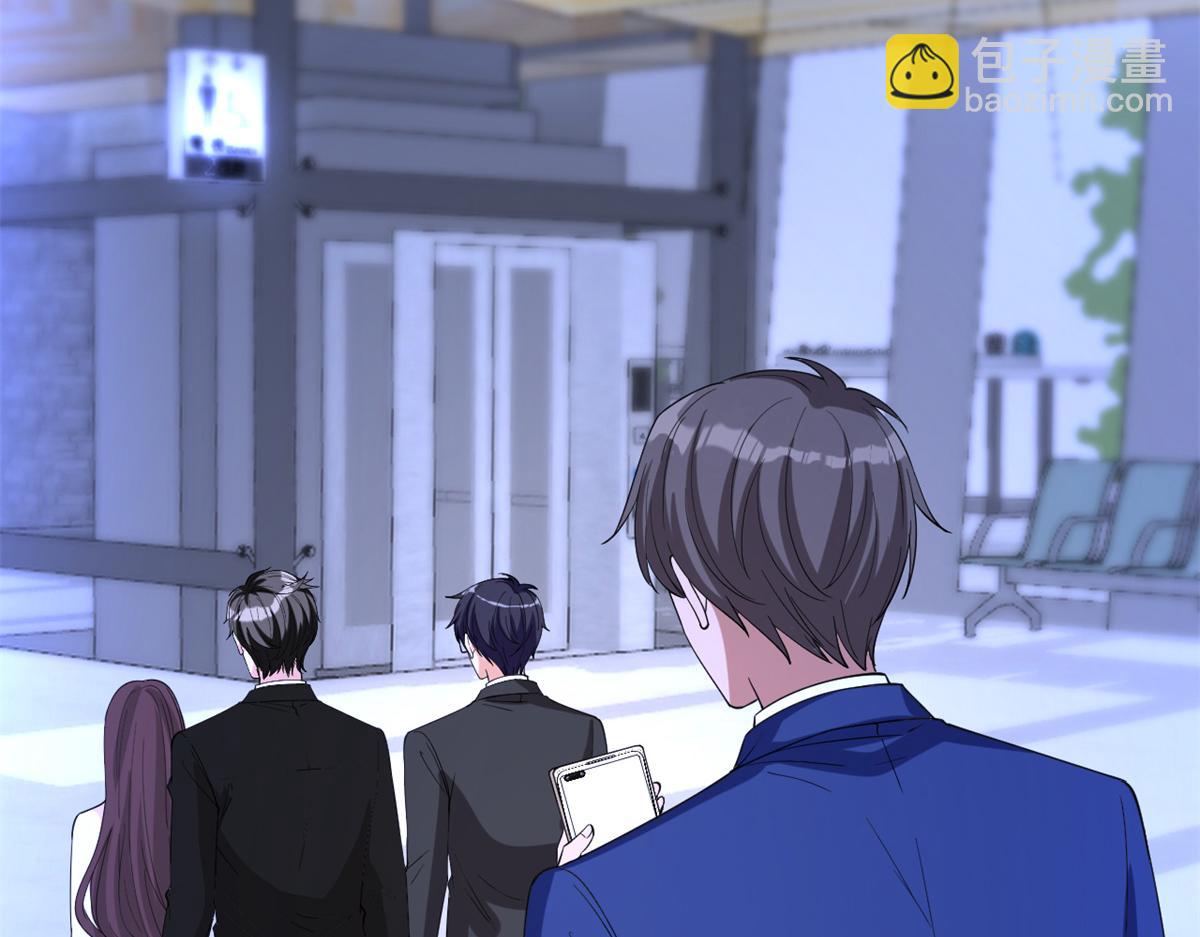 第183话 一场短暂的约会(1/3)-第186话