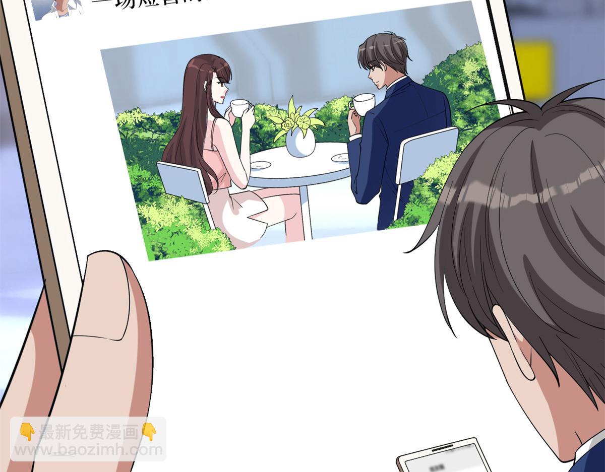 第183话 一场短暂的约会(1/3)-第186话