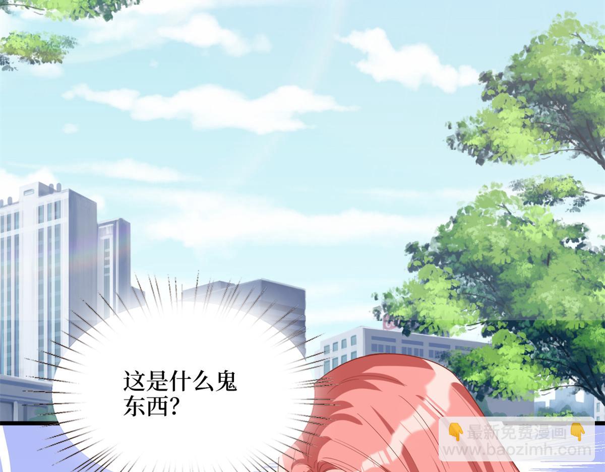 第183话 一场短暂的约会(1/3)-第186话