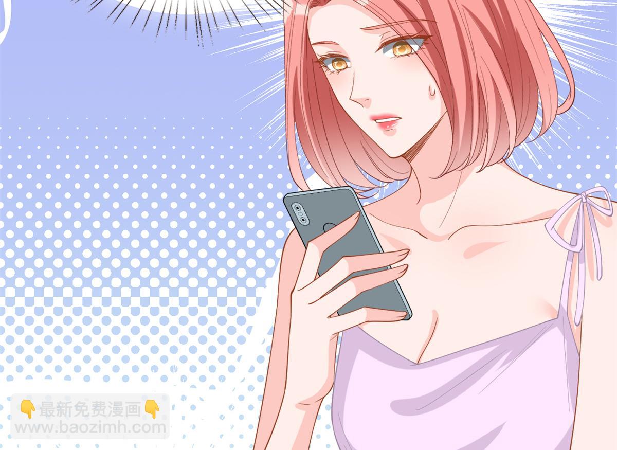 第183话 一场短暂的约会(1/3)-第186话