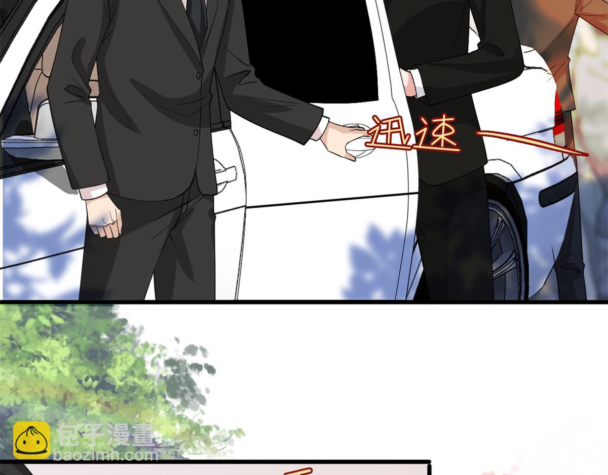 第183话 一场短暂的约会(1/3)-第186话