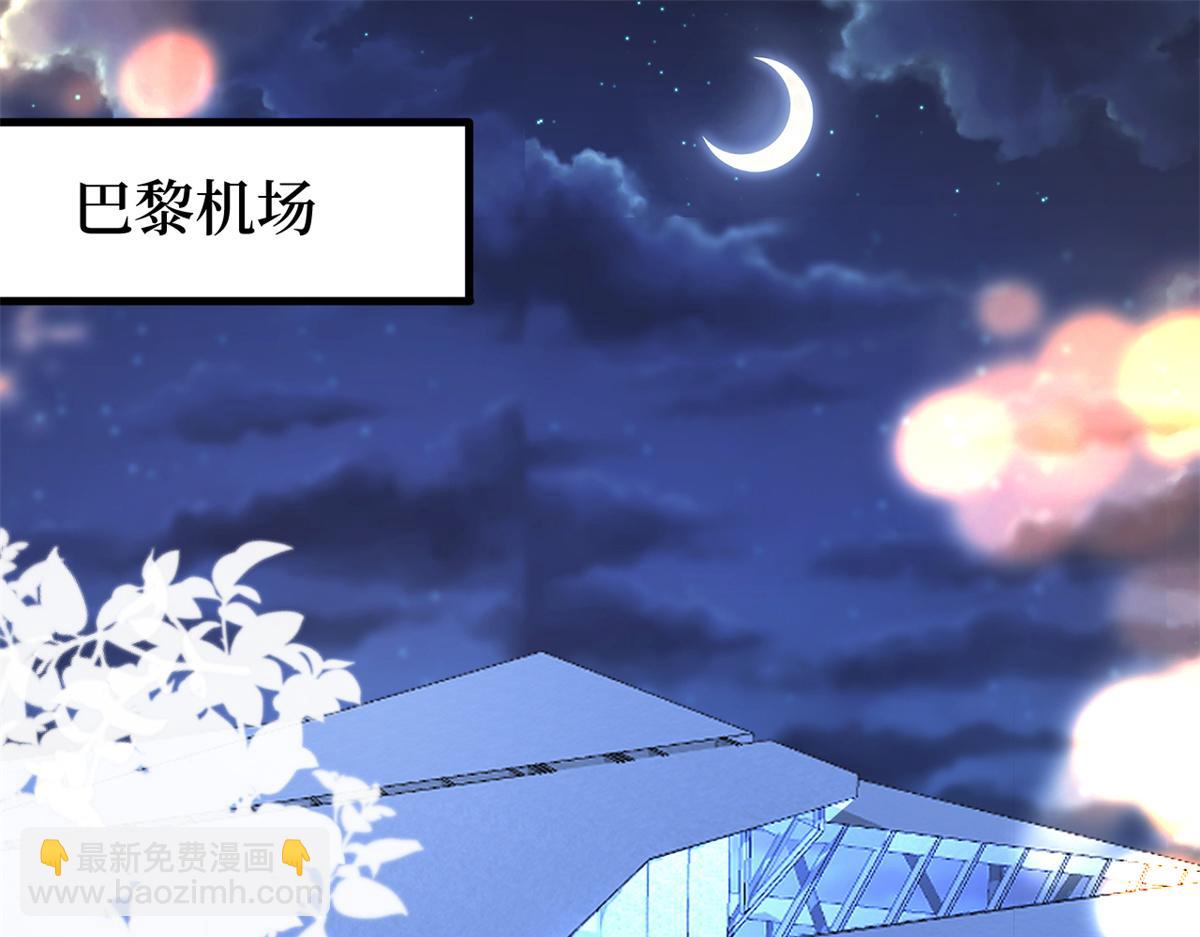 第183话 一场短暂的约会(1/3)-第186话