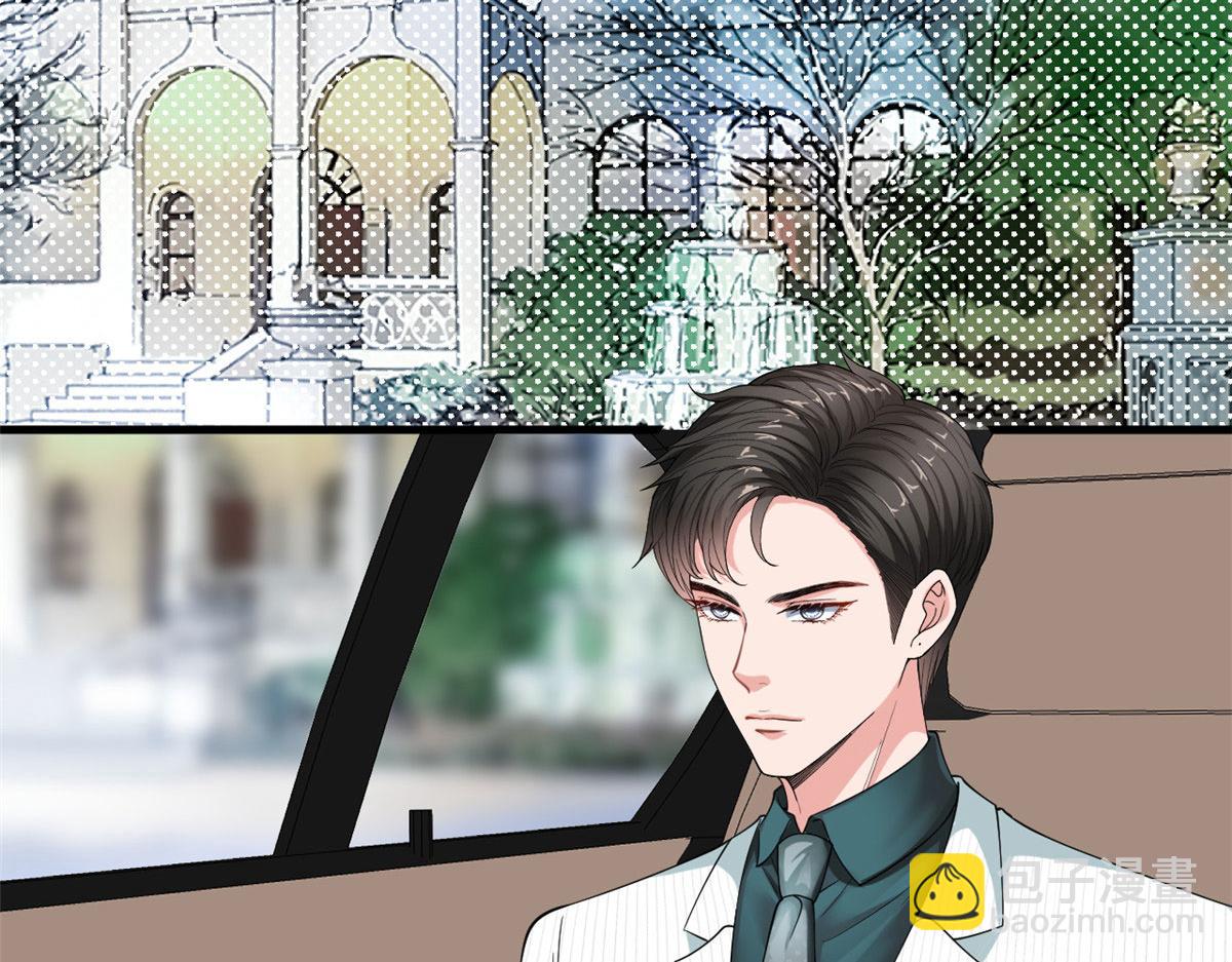 第185话 和他不熟(1/3)-第188话