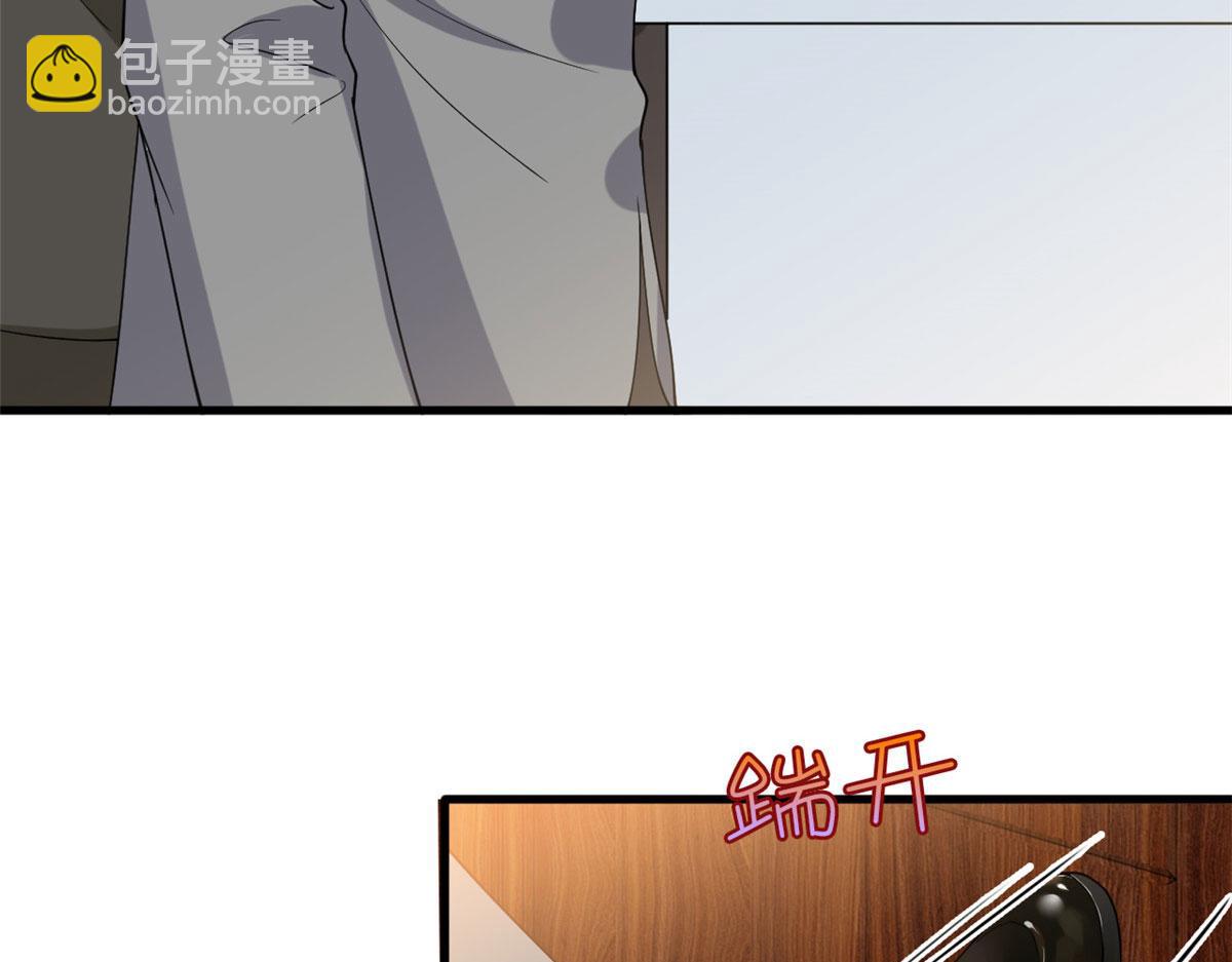 第187话 收购星皇(1/3)-第190话