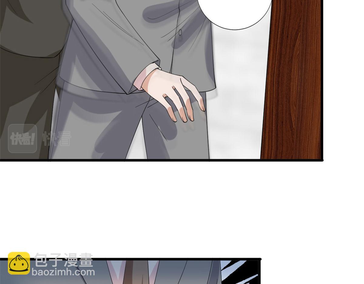 第187话 收购星皇(1/3)-第190话