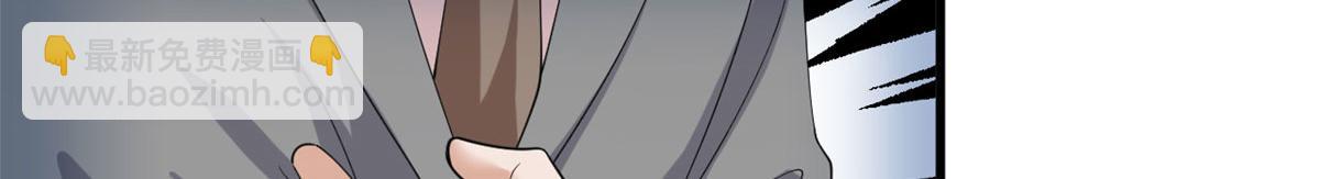 第187话 收购星皇(1/3)-第190话
