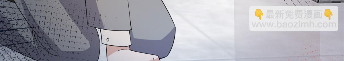 第187话 收购星皇(1/3)-第190话