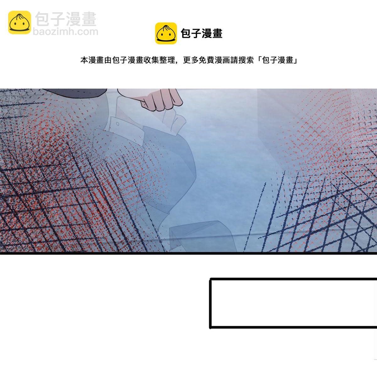 第187话 收购星皇(1/3)-第190话