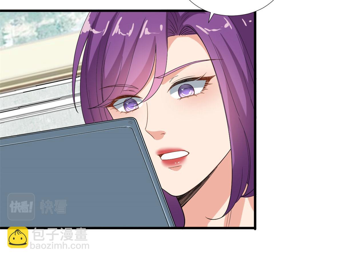 第187话 收购星皇(1/3)-第190话