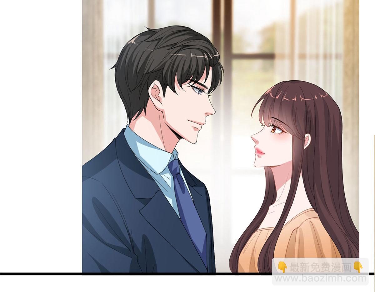 第187话 收购星皇(1/3)-第190话