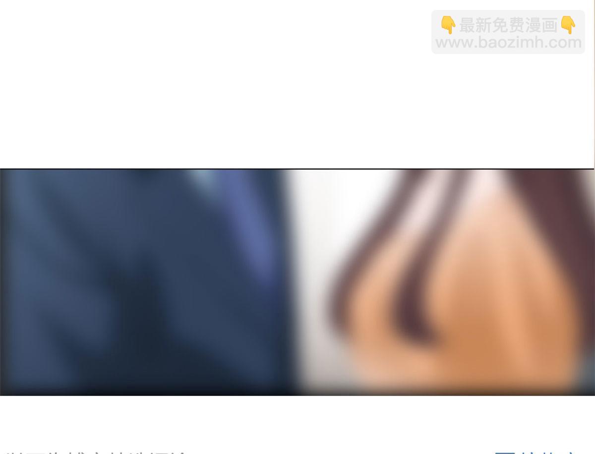 第187话 收购星皇(1/3)-第190话