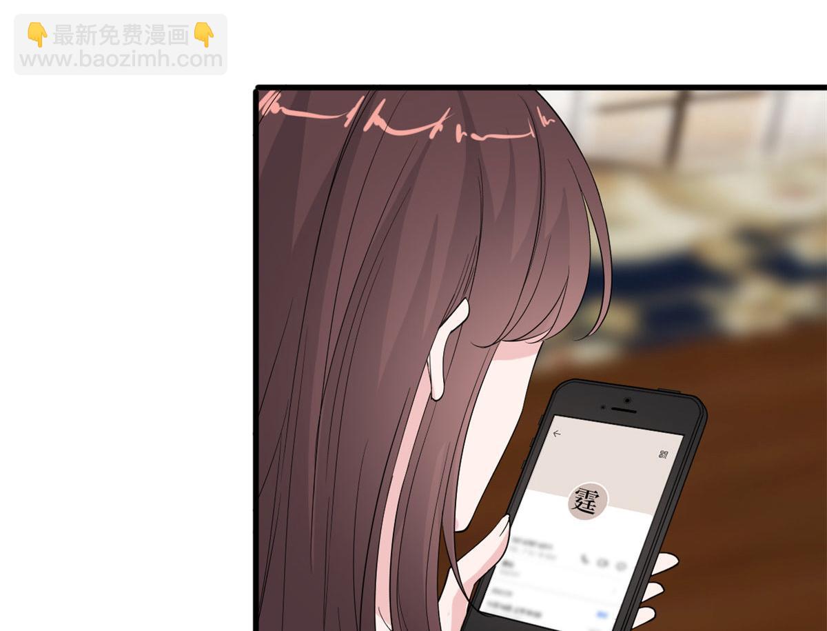 第187话 收购星皇(1/3)-第190话