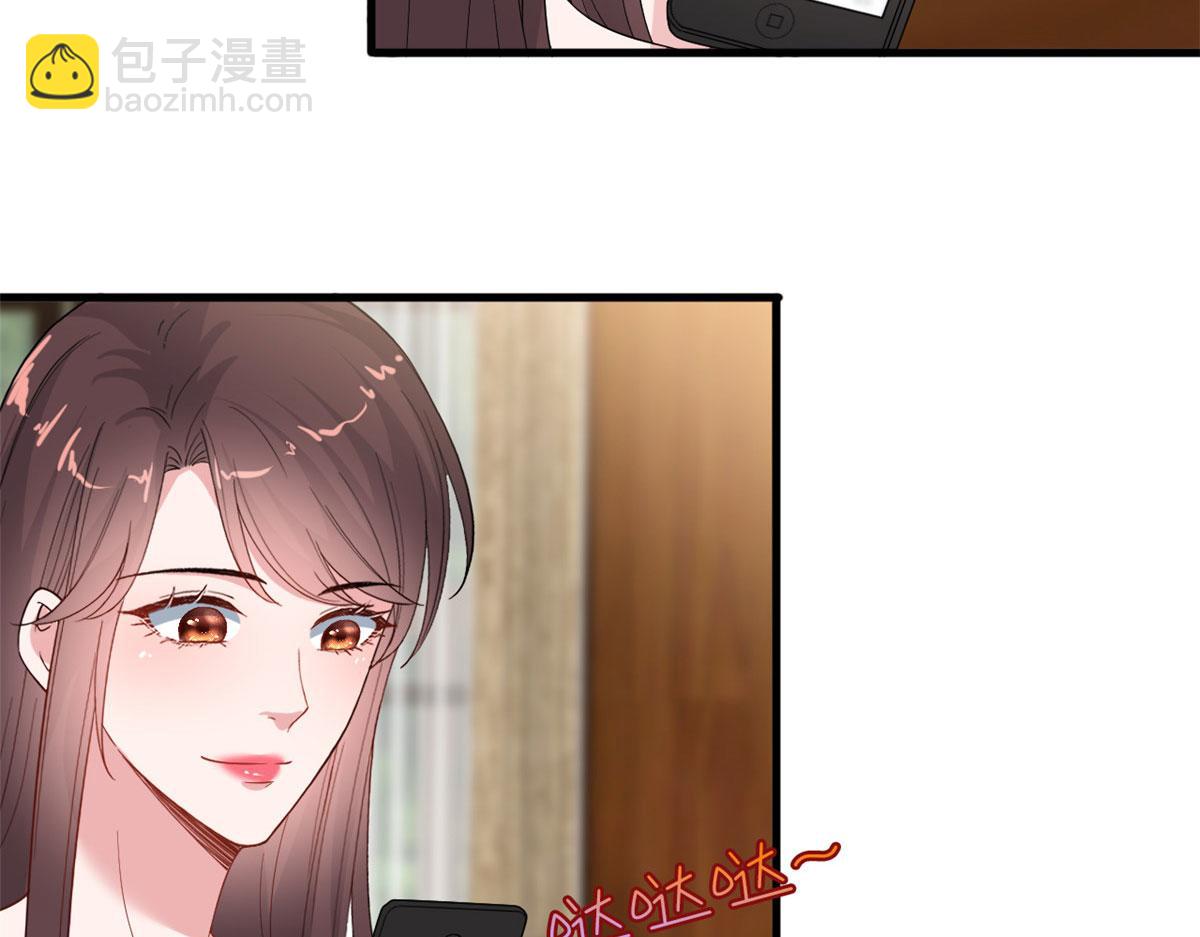 第187话 收购星皇(1/3)-第190话