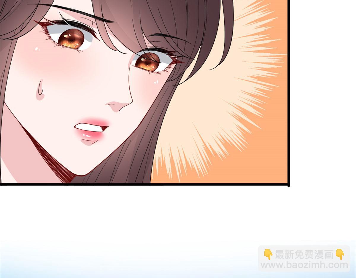 第187话 收购星皇(1/3)-第190话
