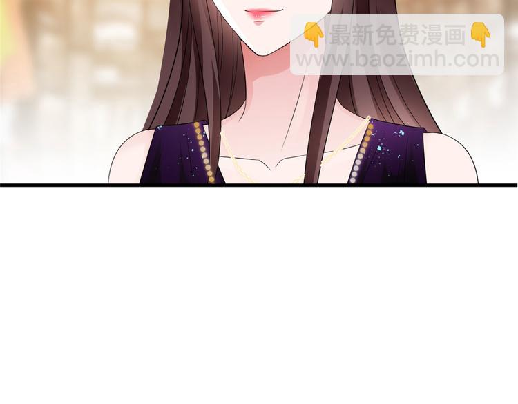 第十九话 黑粉(1/3)-第20话