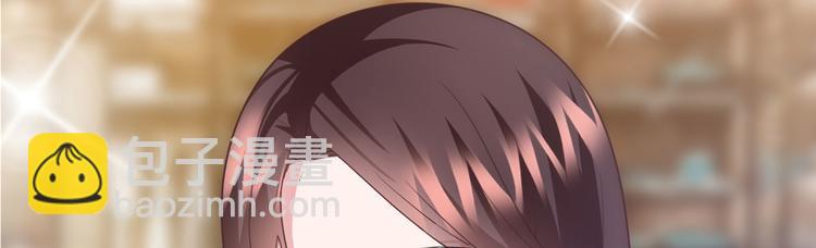 第十九话 黑粉(1/3)-第20话