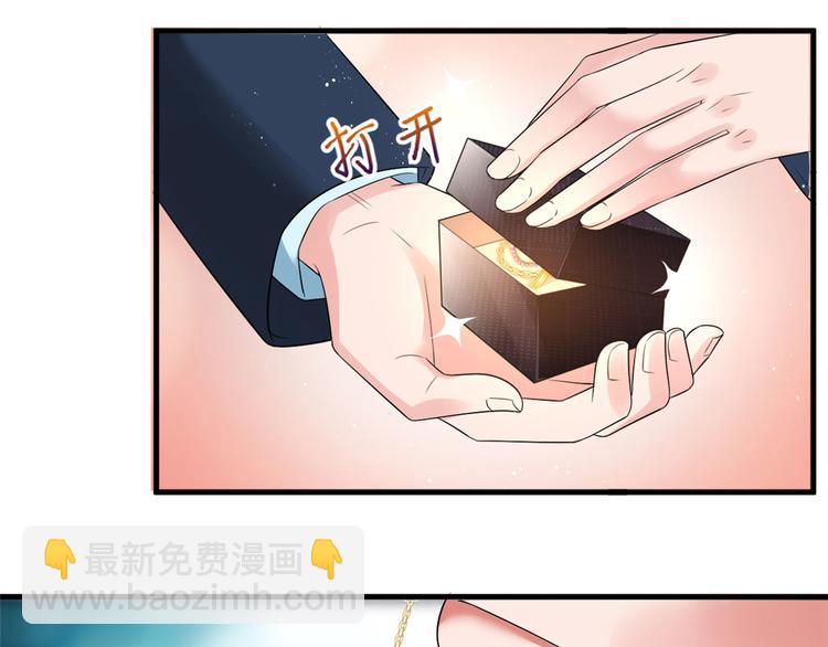 第十九话 黑粉(1/3)-第20话
