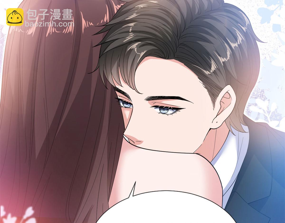 第189话 车祸(1/3)-第192话