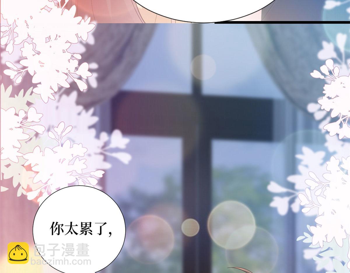 第189话 车祸(1/3)-第192话