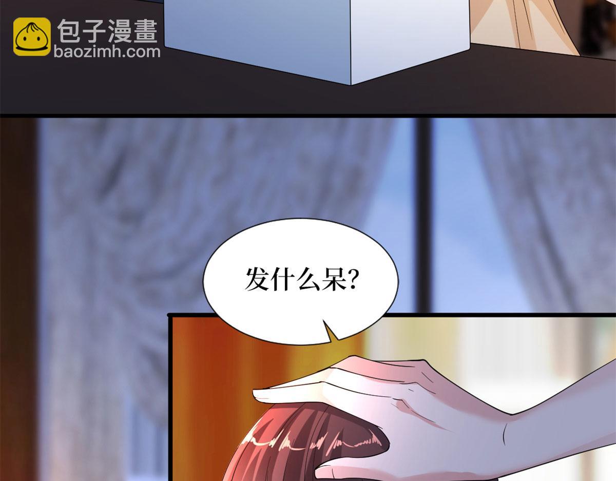 第189话 车祸(1/3)-第192话