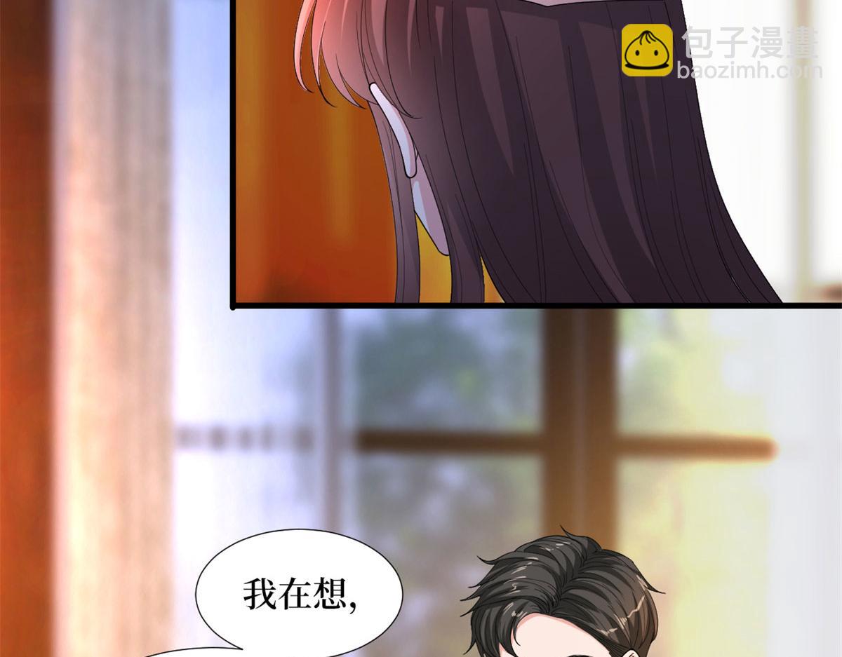 第189话 车祸(1/3)-第192话