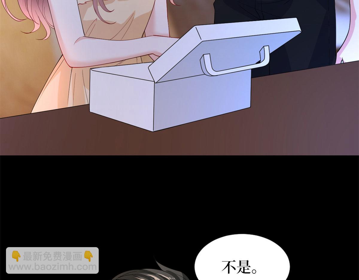 第189话 车祸(1/3)-第192话