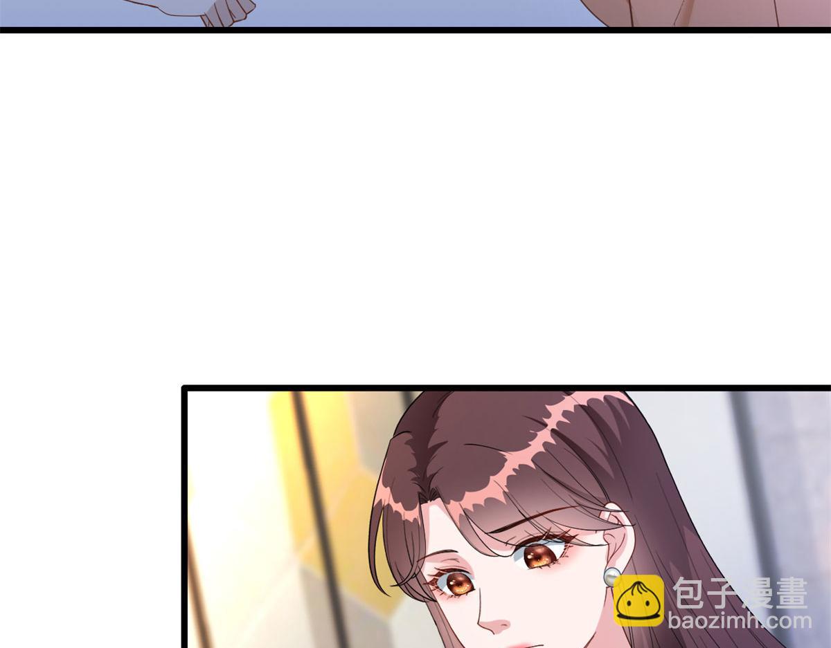 第191话 护妻狂魔上线(1/2)-第194话