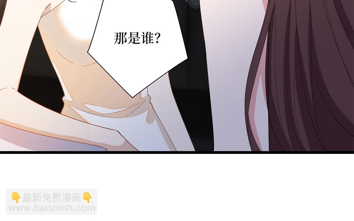 第191话 护妻狂魔上线(1/2)-第194话