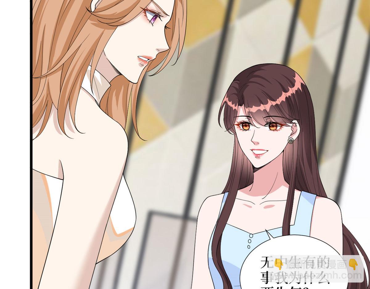 第191话 护妻狂魔上线(1/2)-第194话