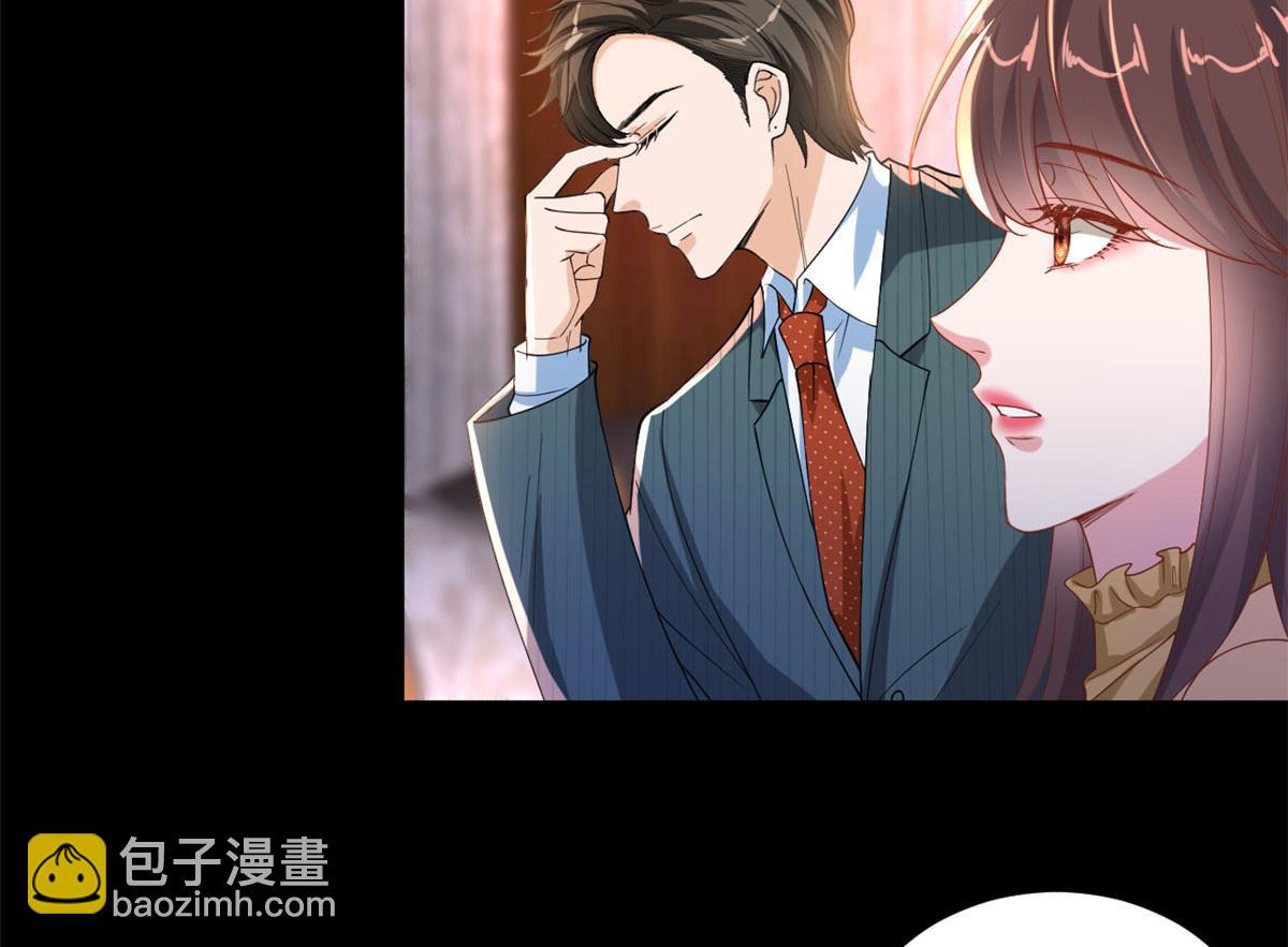 第193话 唐家(1/3)-第196话