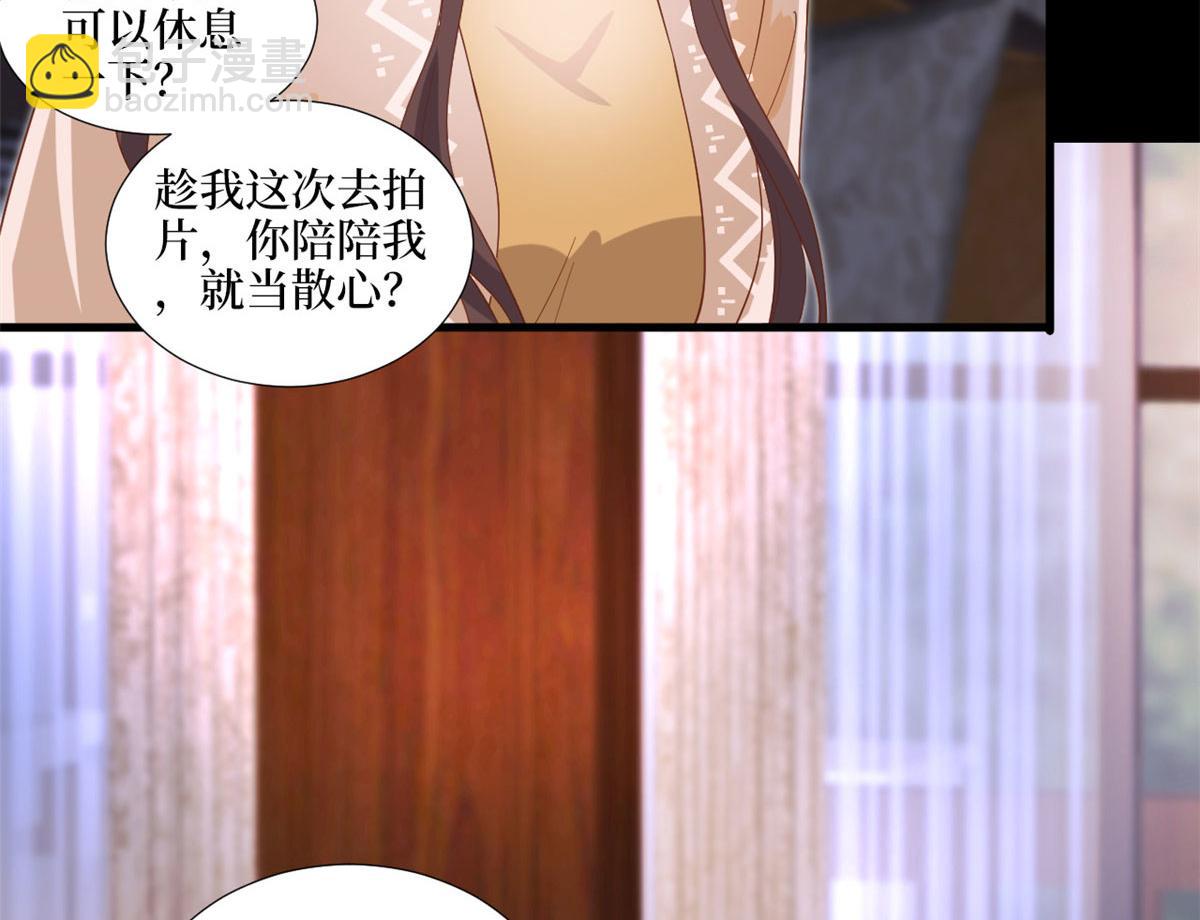 第193话 唐家(1/3)-第196话