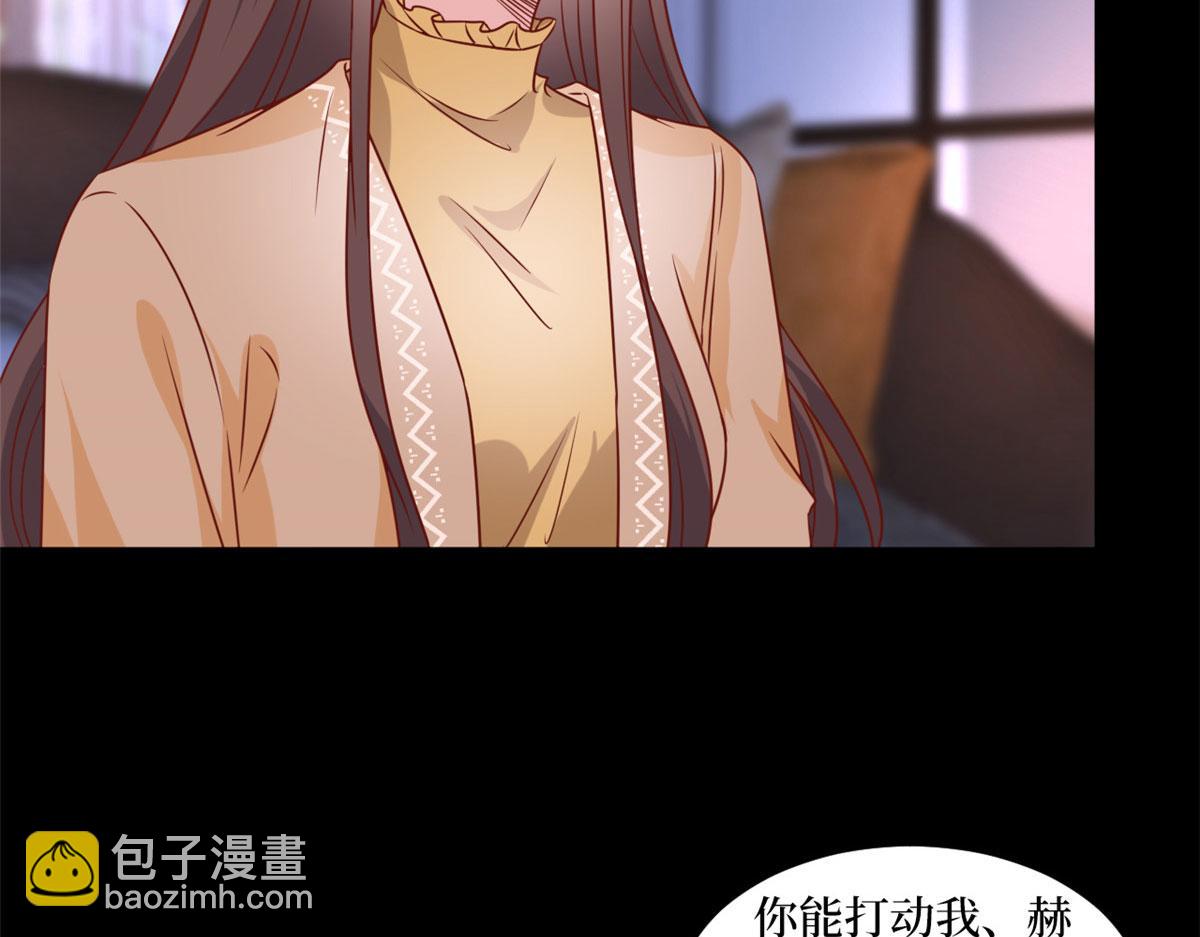 第193话 唐家(1/3)-第196话