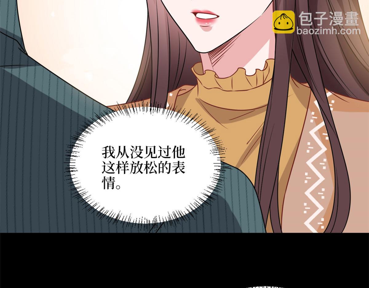 第193话 唐家(1/3)-第196话