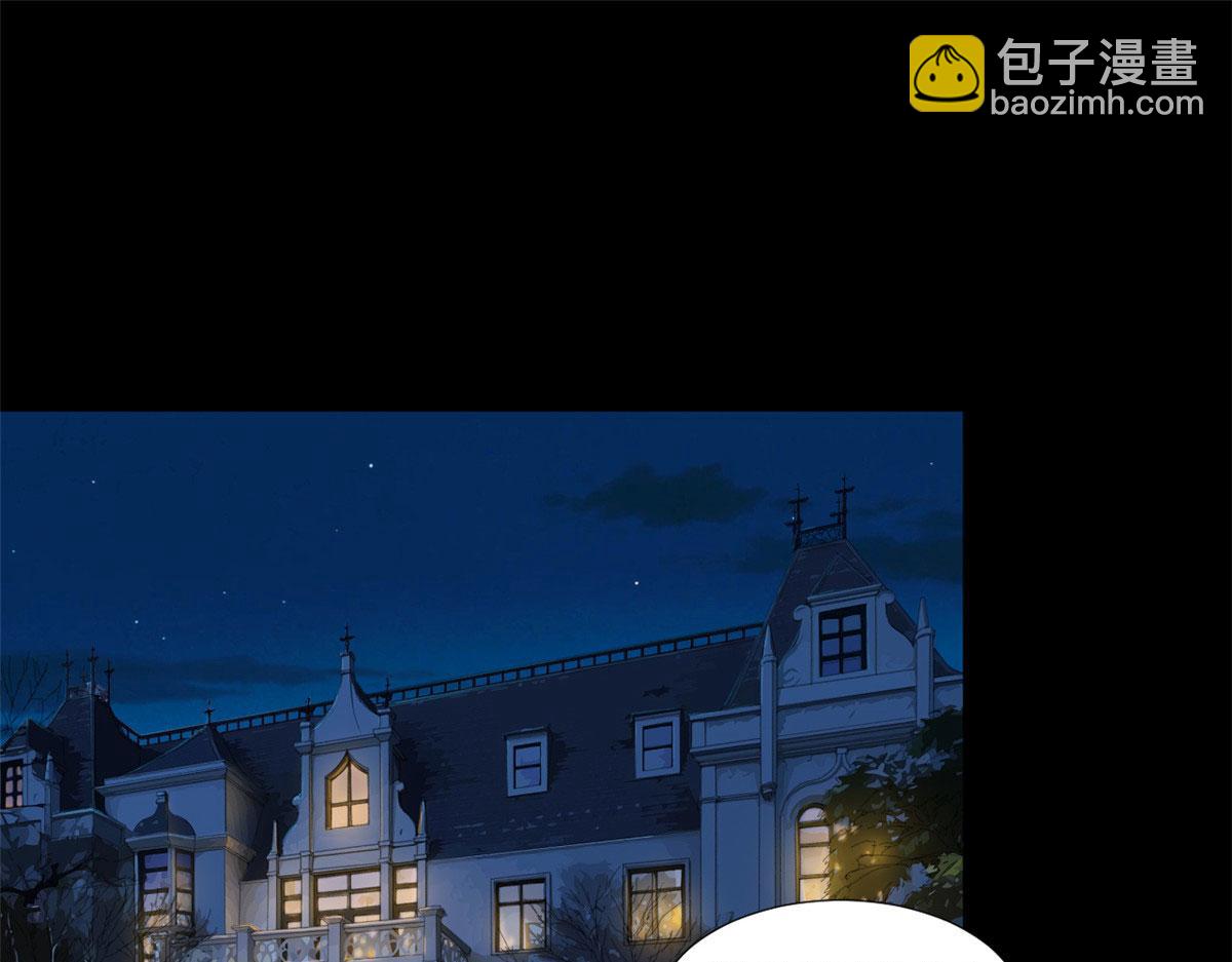 第193话 唐家(1/3)-第196话