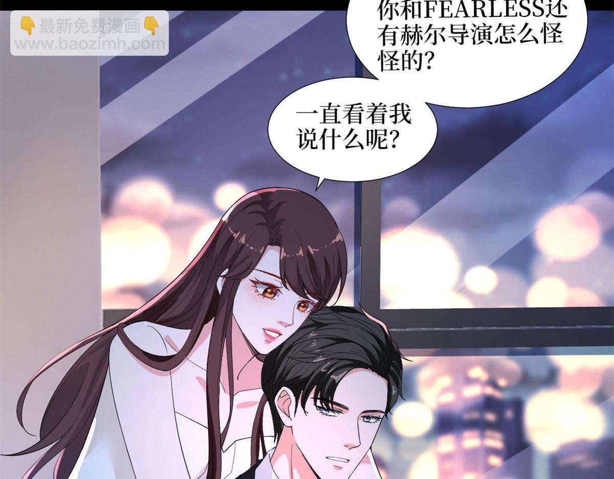 第195话 他是魔鬼(1/3)-第198话
