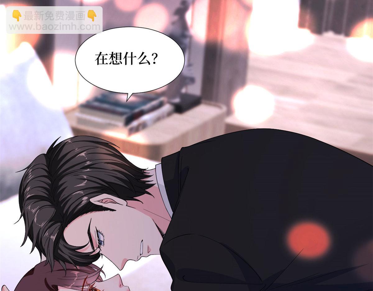 第195话 他是魔鬼(1/3)-第198话