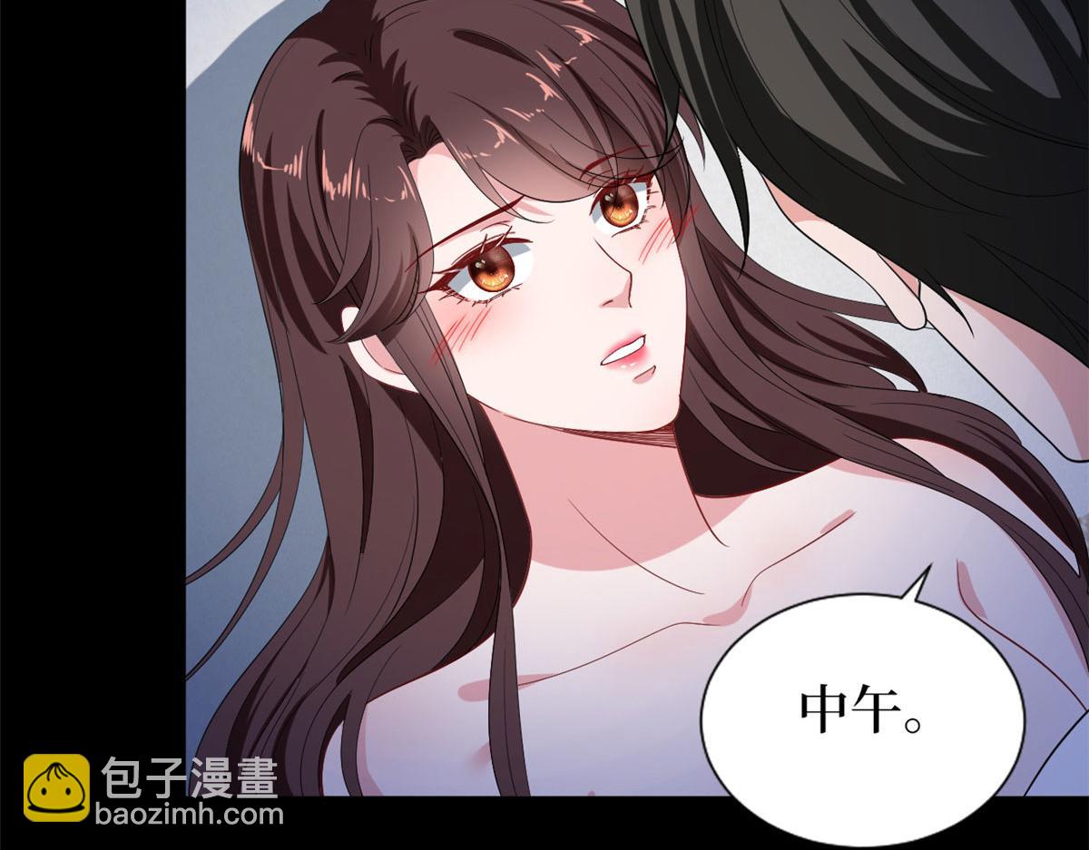 第195话 他是魔鬼(1/3)-第198话
