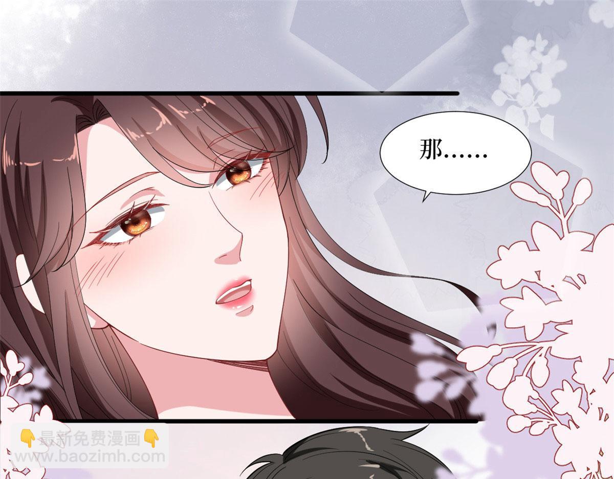 第195话 他是魔鬼(1/3)-第198话