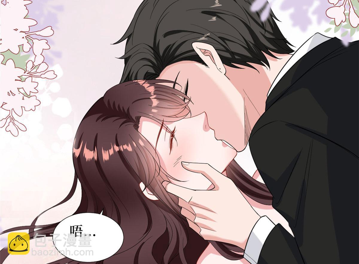 第195话 他是魔鬼(1/3)-第198话