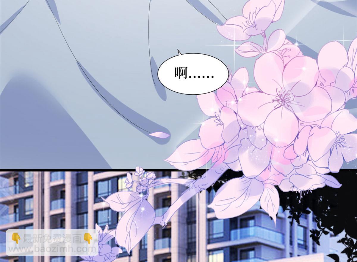第195话 他是魔鬼(1/3)-第198话