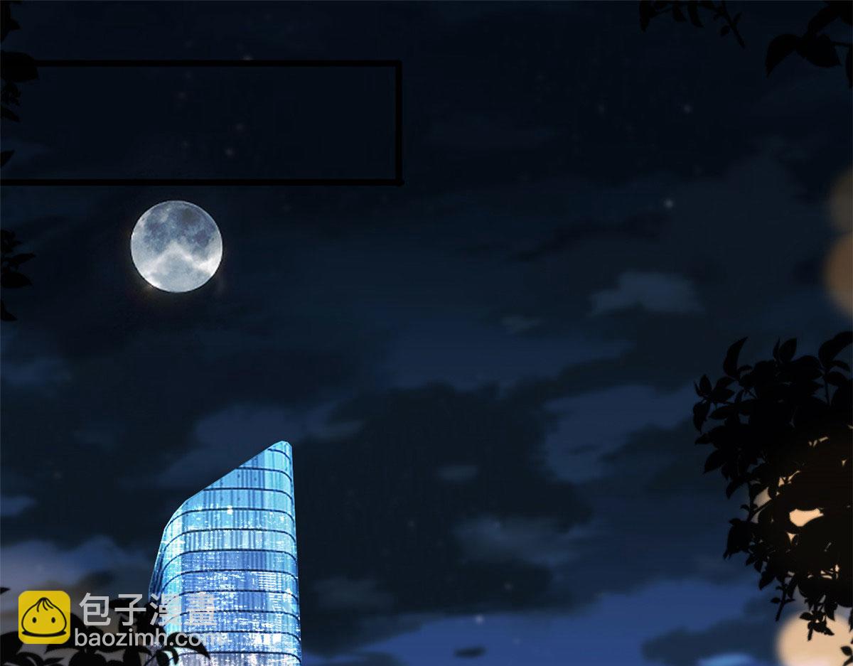 第195话 他是魔鬼(1/3)-第198话