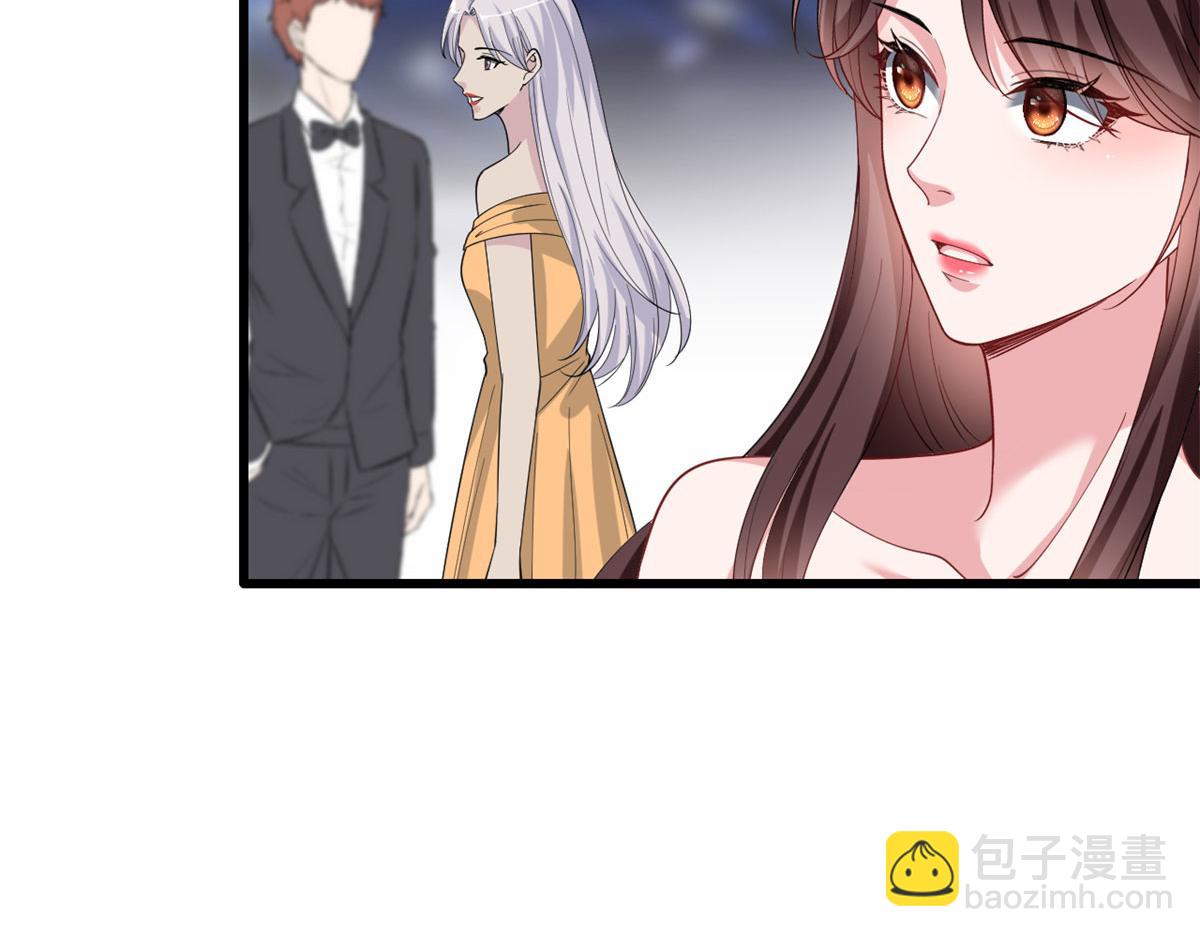第197话 敌意(1/3)-第200话