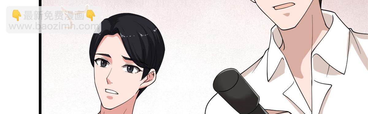 第197话 敌意(1/3)-第200话