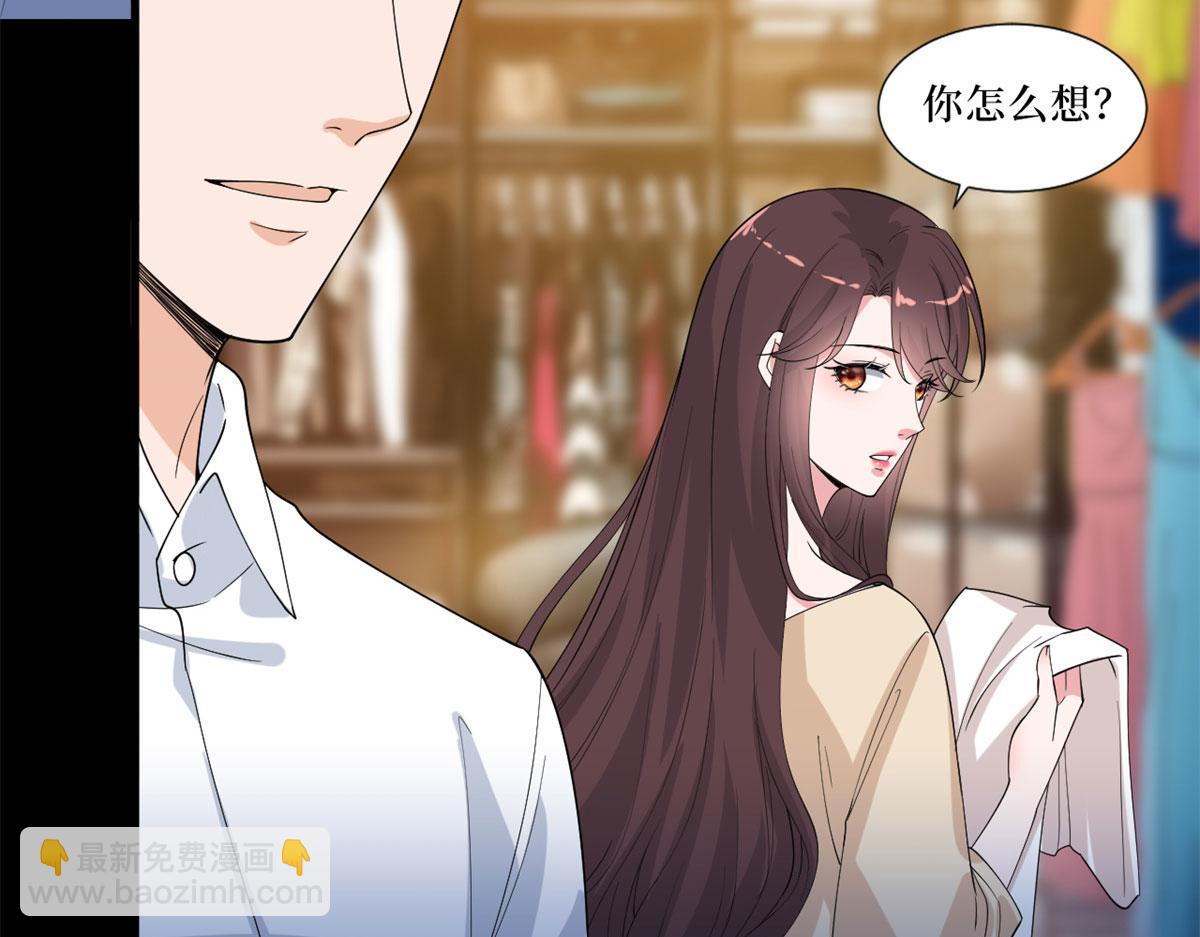 第199话 没人能干净离场(1/2)-第202话